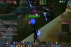 魔兽世界怀旧服中老年手残46级小法师手把手教你单刷祖尔法拉克