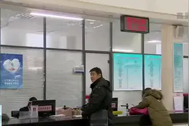 好消息！沈阳医保报销有重大改革，将于明年1月1日起执行视频封面