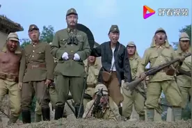 举起手来最佳演员：毛驴！一泡尿将炸弹浇灭，还无情嘲笑鬼子兵视频封面