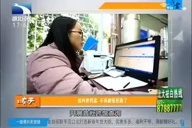 最便民的查询服务，省内查档案，不再跑冤枉路了视频封面