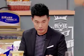 陈赫吐槽谢娜，主持完全乱来不看流程，何炅听完这是谢娜的风格视频封面