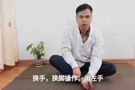 高血压患者，多这样搓搓手心和脚心，血压慢慢往下降，还不用花钱视频封面