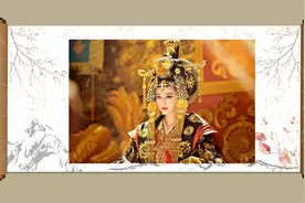 《易经课堂第44卦》啥样的女人不敢娶？看易经中最霸气的女强人卦视频封面