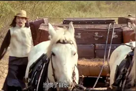 让子弹飞：做官必须有个师爷，师爷太重要视频封面