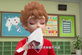 神奇历险记 齐宽豪言请客视频封面