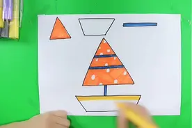 儿童简笔画：几何形状拼组画《小帆船》视频封面