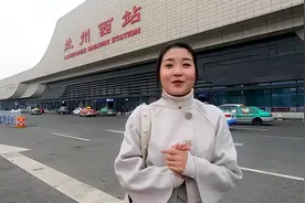 Vlog解读中川城际铁路电子客票如何用