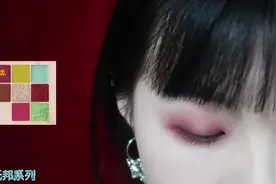 在家无聊，来学化妆！五分钟完成全妆让你焕然一新！