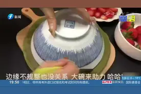 减肥也能大口吃的千层蛋糕，酸奶代替奶油，赶紧学起来