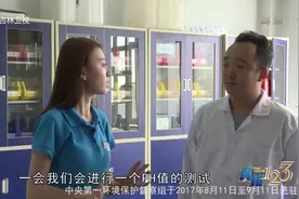 真相123：市面上销售的矿泉水，是偏酸性还是偏碱性呢？来看实验视频封面