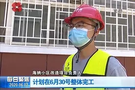 打通北四合窑路断头路，推动城市更新，补齐硬件短板视频封面