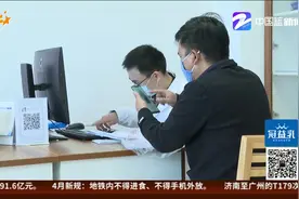 春笋虽美味 多吃伤肠胃视频封面