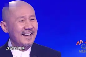 民歌中国：腾格尔-《天堂》视频封面