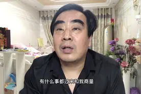 交过公粮65岁以上的农民，2021年个人可领6万养老金吗?一起看看视频封面