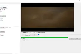 mp4、mkv等普通视频在电影院放映机转成dcp文件播放（续）视频封面