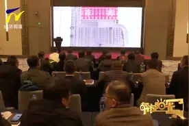 【【阳光关注】大型商业综合体消防安全有新规视频封面