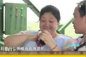平时抠门的丈夫给老婆买了个大钻戒，而且用自己最害怕的方式送出视频封面