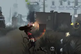 第五人格：牛仔小兄弟你怎么跟我长得一模一样