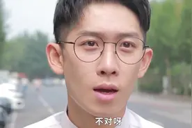 短剧：家长注意，一定要看管好自己的孩子，不要轻易相信陌生人！视频封面