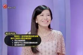 育儿大师：宝宝一岁半时语言发育怎样才算才正常？看看专业标准吧视频封面