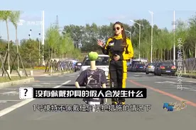 真相123：骑车时一定要佩戴头盔，实验告诉你为什么，实在太危险视频封面