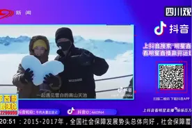 你在南方露着腰，我在北方裹着貂！如何判断南北方人？达人有招视频封面