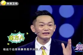 超级老师：英语老师购物尴尬事，用标准英文发音别人竟没听懂！