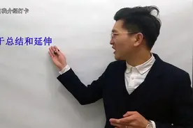 西瓜培训自我介绍需打卡？一个视频，让你快速了解如何打卡视频封面