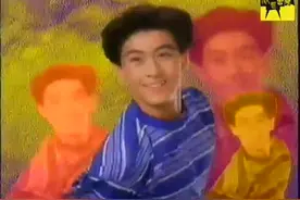 28年前 这个人是不是你的偶像 林志穎润唇膏广告1993视频封面