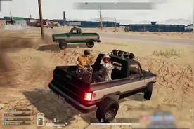 当蓝战非拿到绝地求生最没用的武器是什么样？这操作观众都惊了