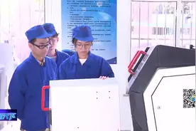 稳就业！山东对中小微企业吸纳的毕业生，给予每人最高1000元补贴视频封面