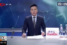 川台记者前往一线，用实际行动诠释记者的职责和担当视频封面