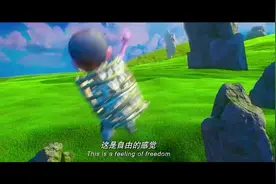 西游记之大圣归来插曲《勇敢的心》视频封面