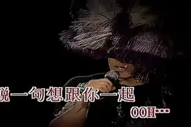 一生中最爱_陈奕迅视频封面