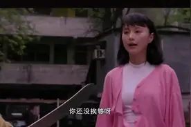 新龙争虎斗：看着柔弱小姑娘，没想到身手这么好。视频封面