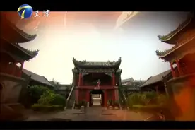 豫剧艺术纪录片《拾遗·保护》1 大中原出了土梆戏 豫剧发展史视频封面