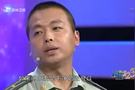 真相123：身上一旦着火该咋办？消防员分享应对措施，切记别瞎跑视频封面