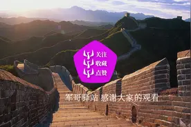 万兴神剪手Filmora软件安装教程，一款上手容易的视频剪辑软件