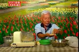 人民体育出版社-学做鱼饵121视频封面