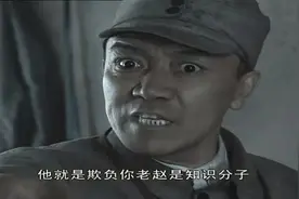 盘点《亮剑》中的那些“最”人物，属“狗脸”的老李来了！