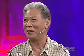 鲁豫有约：特型演员—郭法曾（和妻子相爱慢慢变老）视频封面
