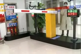 2020年，南宁市计划改造240个老旧小区，改造内容包含9大板块视频封面