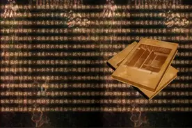 中国科学院研究生院中关村园区教学楼视频封面