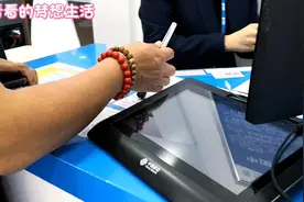 手机突然没有了信号，移动公司说卡坏了，异地换卡需要什么手续？视频封面