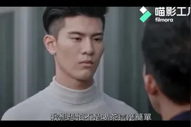 CP3 只要有爱，没有配不上的另一半视频封面