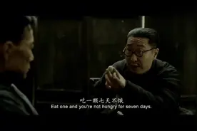 一九四二：老哥研制了一个救荒丸，吃一颗七天不饿，有用才怪！视频封面