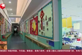 上海：义务教育招生方案公布，民办学校报名超额100%摇号！视频封面