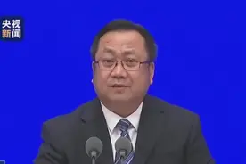 国家市场监管总局：防疫期间生产许可证先承诺当场办视频封面