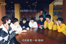 【TF家族】未成年就是要去游乐园！TNT时代少年团《BOOM！TV》07