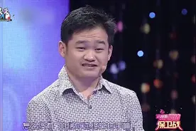 涂磊遇到的奇葩，说男嘉宾不去春晚可惜了，女生要金鱼男偏买鲫鱼视频封面